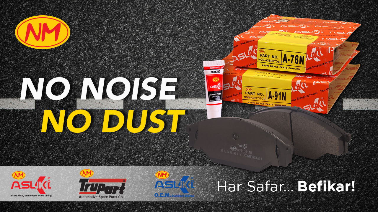 No Noise No Desktop Banner