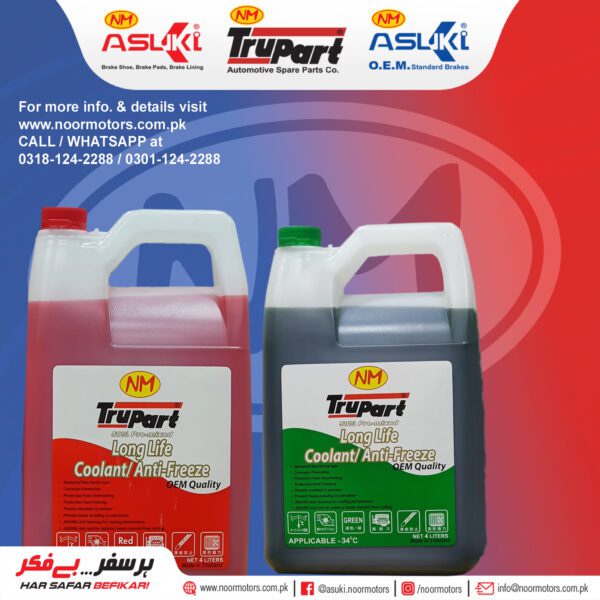 ANTI-FREEZE COOLANT -34C - Image 6