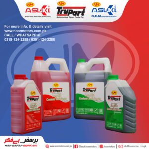 Car Anti Freeze Coolant -Anti Rust