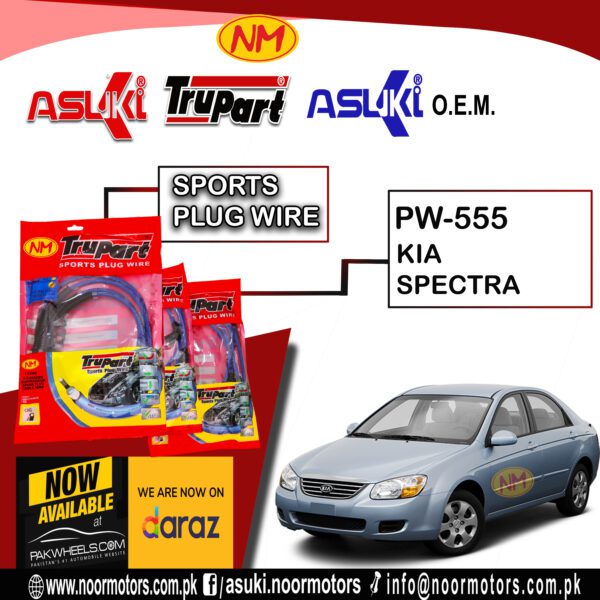 SPORTS PLUG WIRE - Image 12