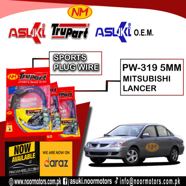 SPORTS PLUG WIRE - Image 14
