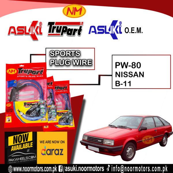 SPORTS PLUG WIRE - Image 15