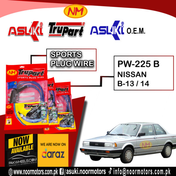 SPORTS PLUG WIRE - Image 16