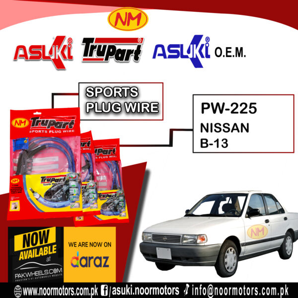 SPORTS PLUG WIRE - Image 17