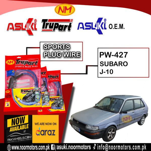 SPORTS PLUG WIRE - Image 45