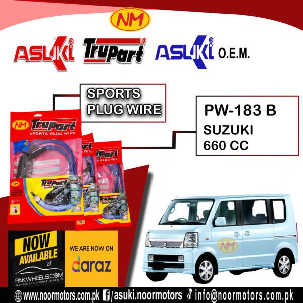 SPORTS PLUG WIRE - Image 46