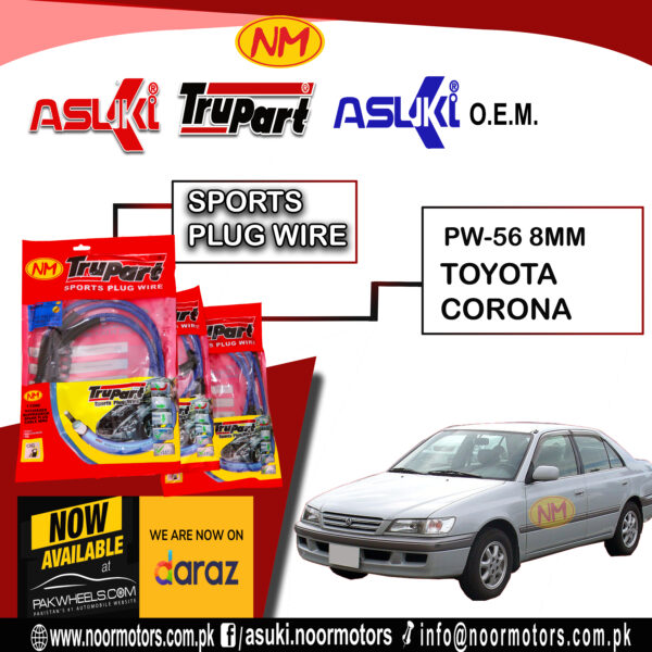 SPORTS PLUG WIRE - Image 53