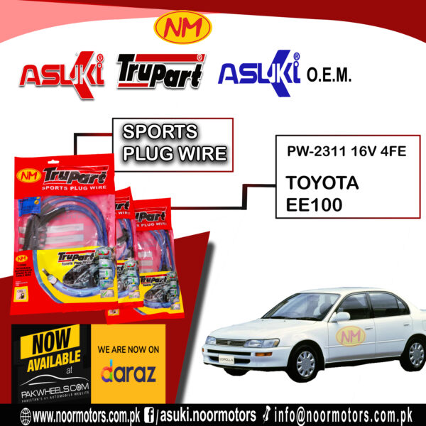 SPORTS PLUG WIRE - Image 56