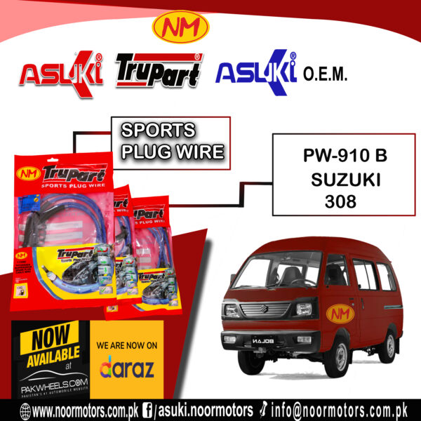 SPORTS PLUG WIRE - Image 21