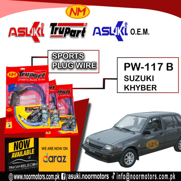 SPORTS PLUG WIRE - Image 26