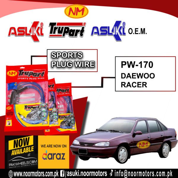 SPORTS PLUG WIRE - Image 27