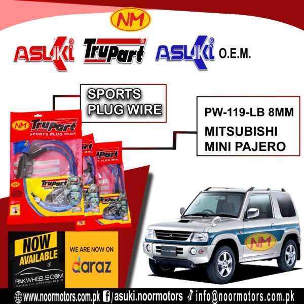 SPORTS PLUG WIRE - Image 37