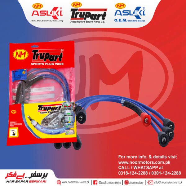 SPORTS PLUG WIRE