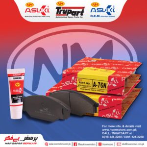 Asuki Semi-Metallic brake pads