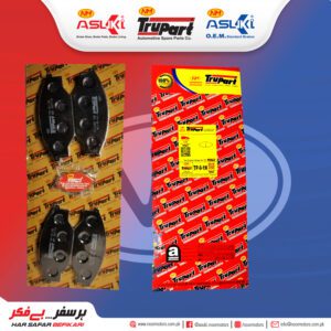 Semi Metallic Brake Pads