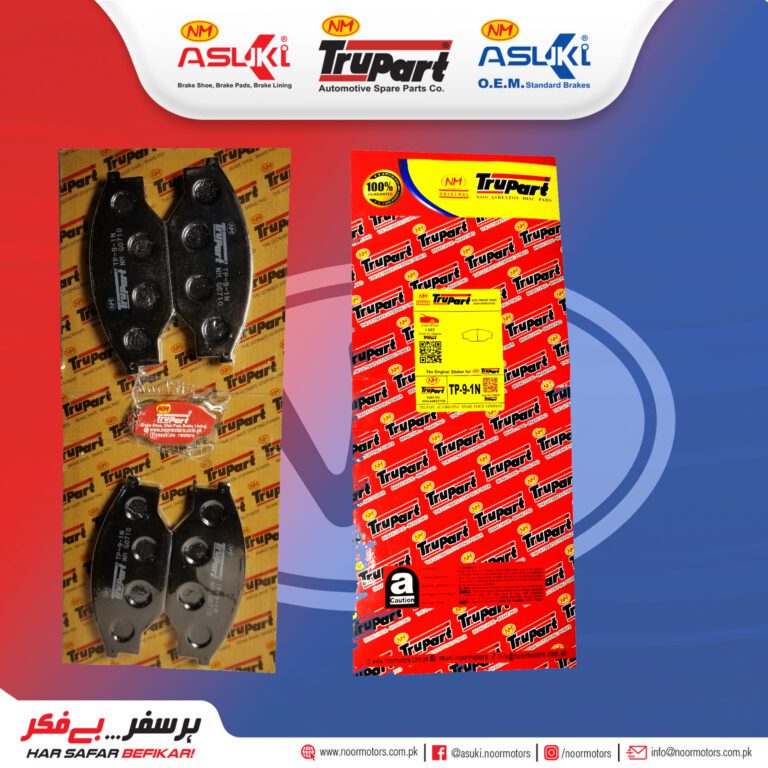 Semi Metallic Brake Pads