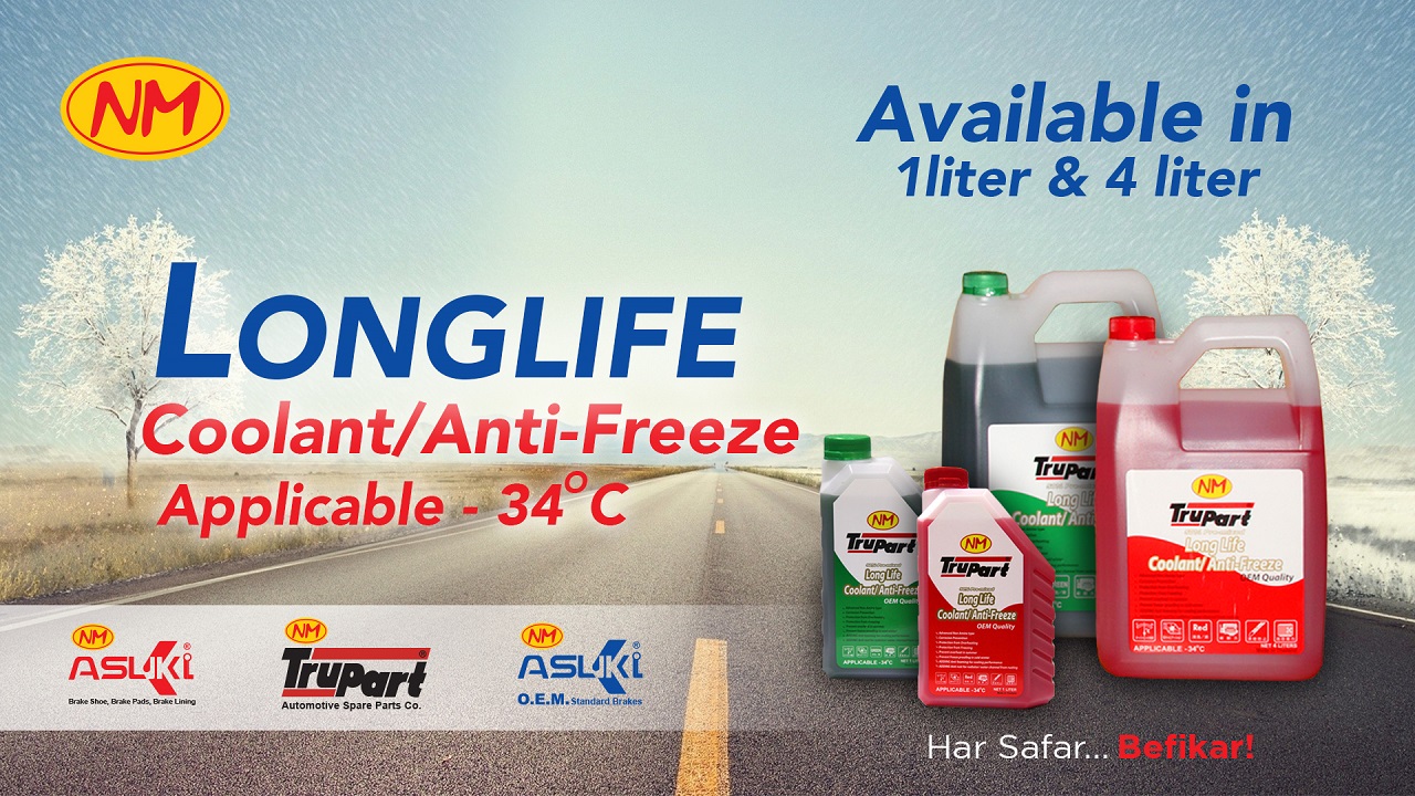 Anti Freeze Desktop Banner