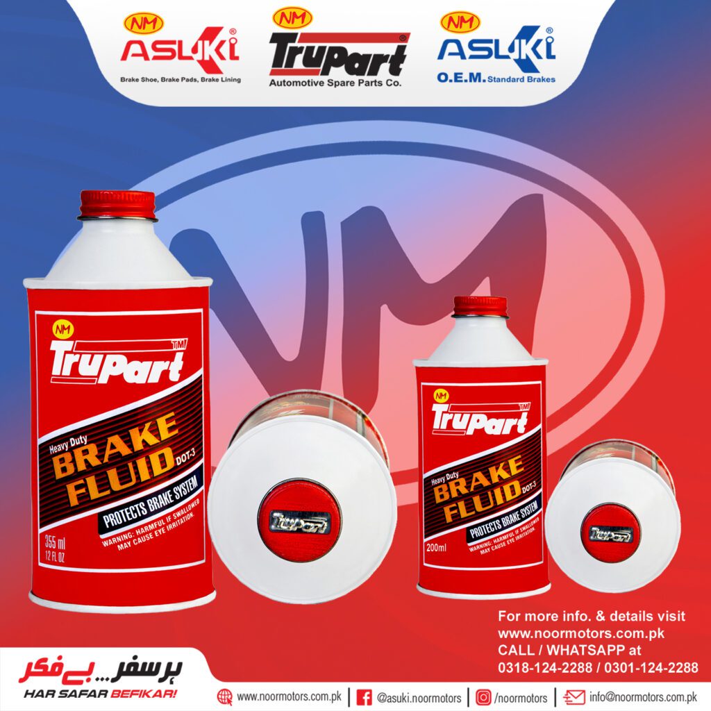 BRAKE FLUID DOT3 Noor Motors