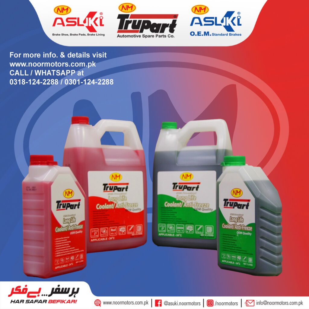 Car Anti Freeze Coolant Anti Rust Noor Motors