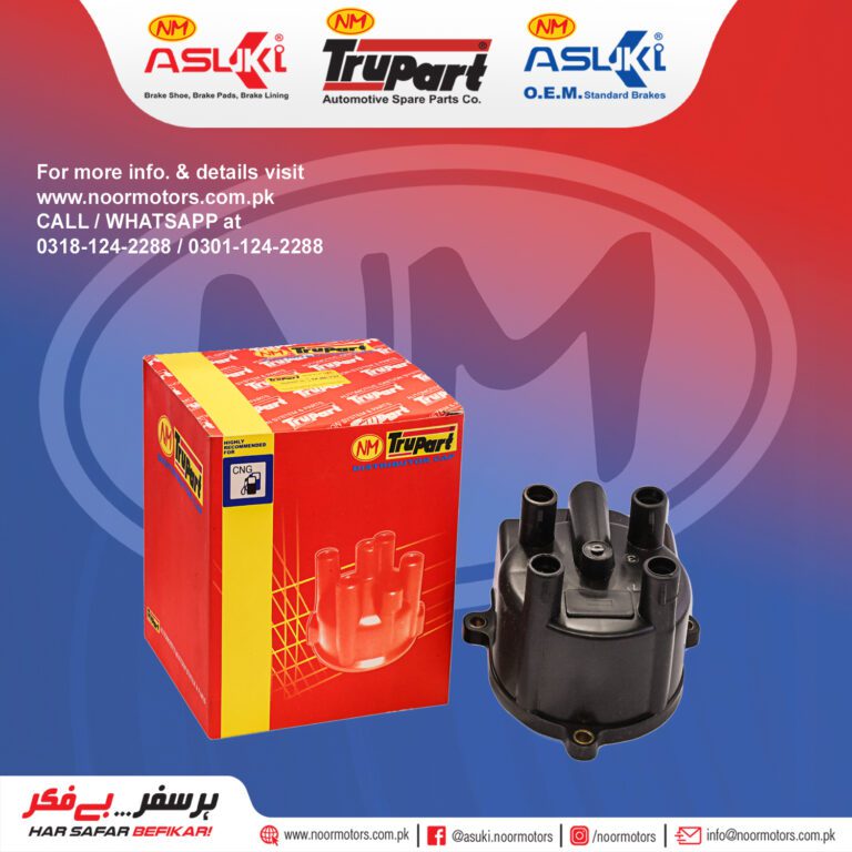 Autoparts Distributor Cap Noor Motors