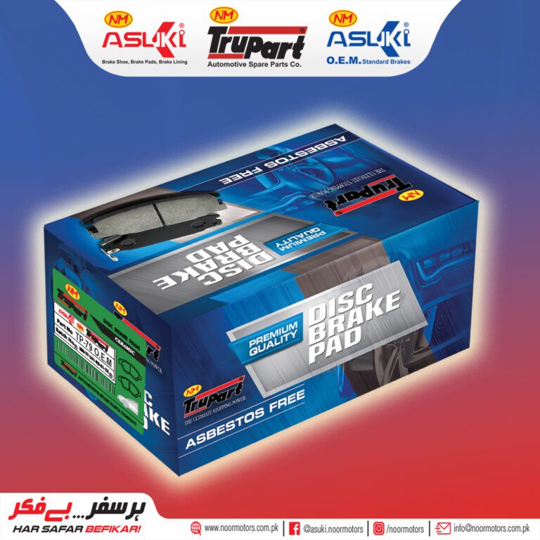 Buy Disc Brake Pads For Car